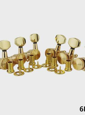 1:18带锁弦功能吉他弦钮后弦锁全封闭木电吉他弦钮扭旋钮弦轴