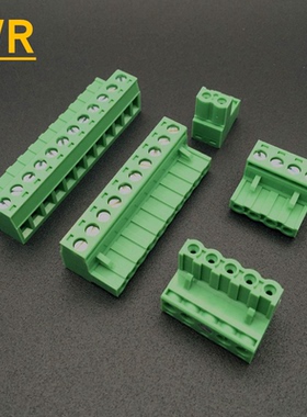 2EDGK5.08绿色公母对接端子插头插拔式孔端子铜环保2P3P4P5P6P-24