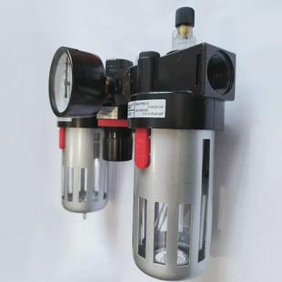 bc2 件油水分离器气源处理器件 4000铁罩铜芯三联现货气动元