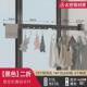 84n铝晾衣架太空免打孔晾衣杆隐藏壁挂式 折叠浴室阳台可收缩挂衣