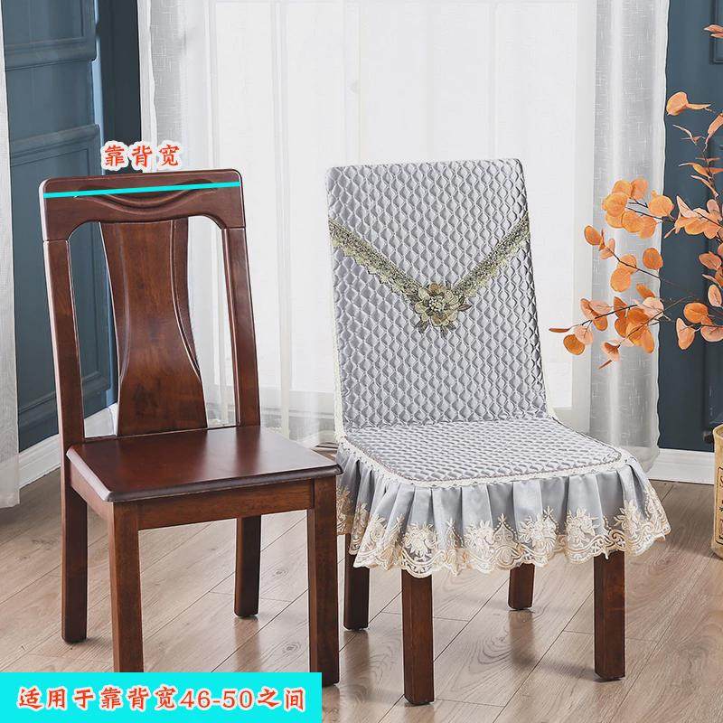 gz6m加宽椅子套罩全包弹力实木餐桌餐椅垫四季通用中式餐厅椅套凳