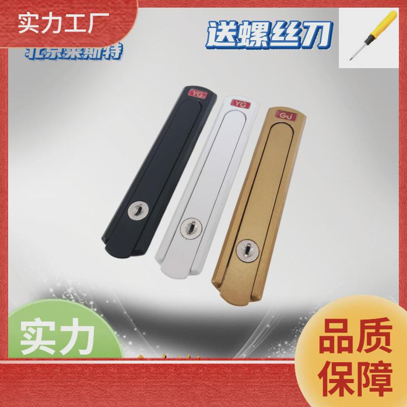ll隐形把手老式齿轮锁平开式金刚网纱窗锁扣隐藏执手防盗带钥匙配
