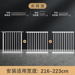 宠物围栏阻拦门口狗狗楼梯杆室内防护栏栅栏挡板狗笼子安全隔新款