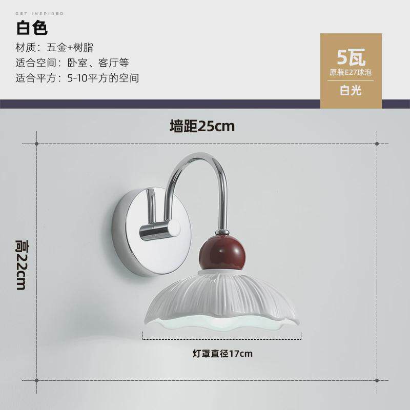 花朵风网红过道灯铃兰奶油北欧中式复古玄关走廊灯衣帽间吸顶灯具