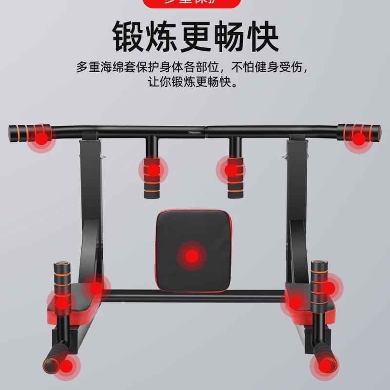 家用健身器材室内墙上单杠引体向上器单杠墙体打孔沙袋架子