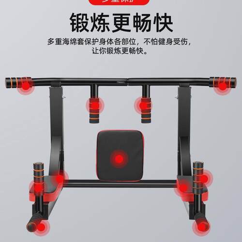 家用健身器材室内墙上单杠引体向上器单杠墙体打孔沙袋架子