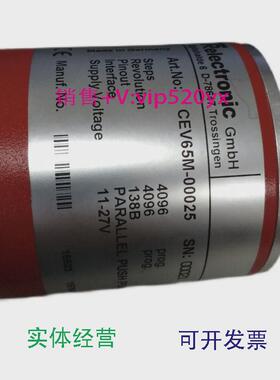 现货供应编码器CEV65MCEV65M-00025