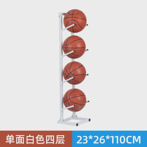 篮球球架篮球展示架收纳放置架足球摆放架子排球家用陈列球类置物