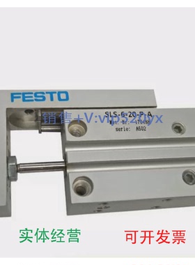 现货供应FESTOSLS-6-10-P-A170486杠径6mm行程10mm