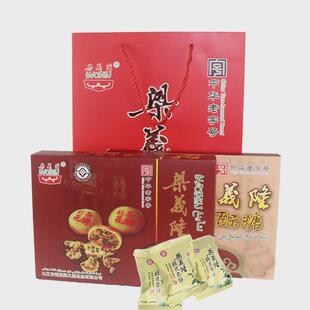 新货江西九江特产中华老字号梁义隆桂花茶饼酥糖云片糕组合1800克