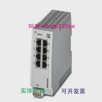 现货供应phoenixcontact菲尼克斯现货-FLSWITCH2008-2702324