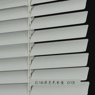拉遮光铝镁合金百叶窗帘卷帘珠升降防水办公室免打孔电动遥控