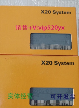 现货供应贝加莱触摸屏4PP381.1043-31X20IF1053-1模块X20AI4322全