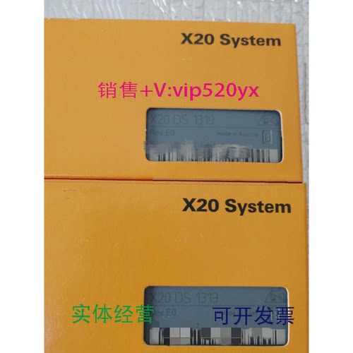 现货供应贝加莱触摸屏4PP381.1043-31X20IF1053-1模块X20AI4322全