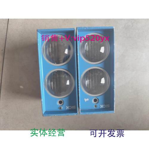 现货供应西克SICK红外测距传感器ISD280-1122ISD280-1121