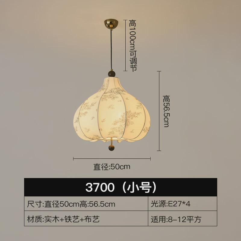 法式中古卧室吧台布艺吊灯复古风实木花纹餐厅书房栗子灯中山灯具