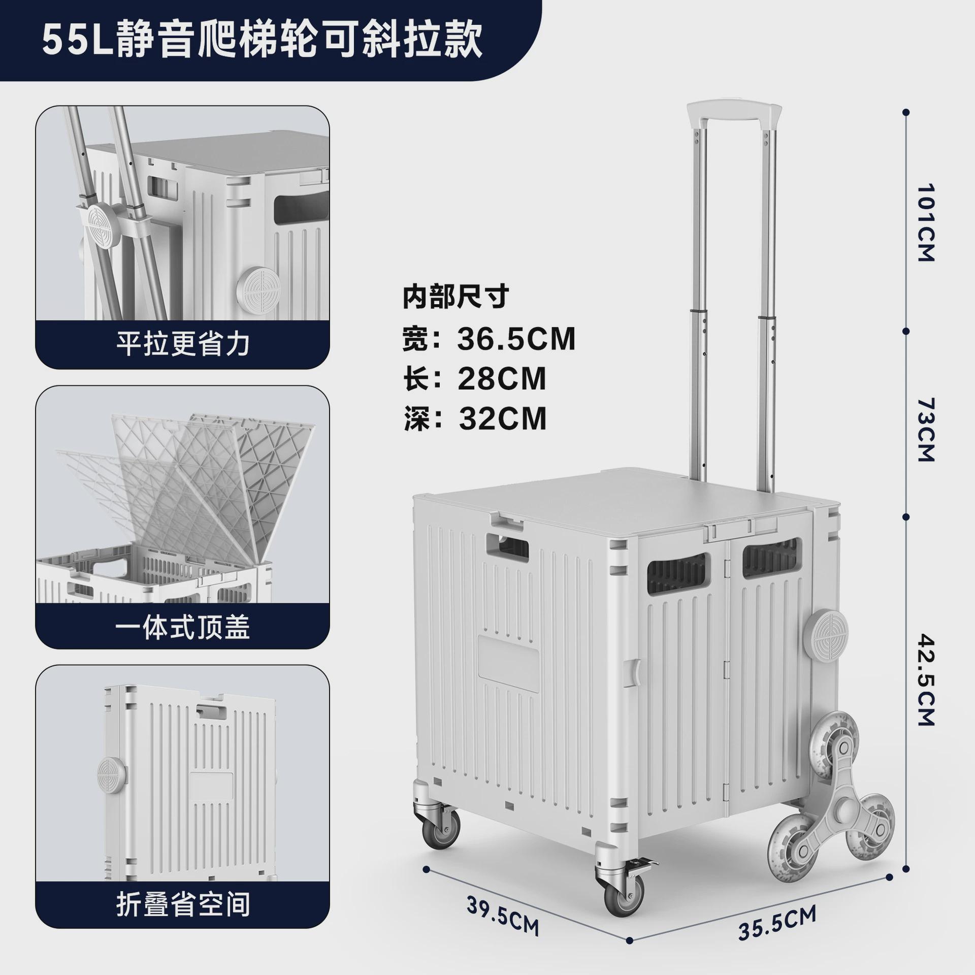 折叠购物户外拉杆车推车家用取快递摆摊拖车便携式买菜爬楼小拉车