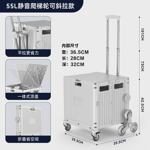 折叠购物户外拉杆车推车家用取快递摆摊拖车便携式买菜爬楼小拉车