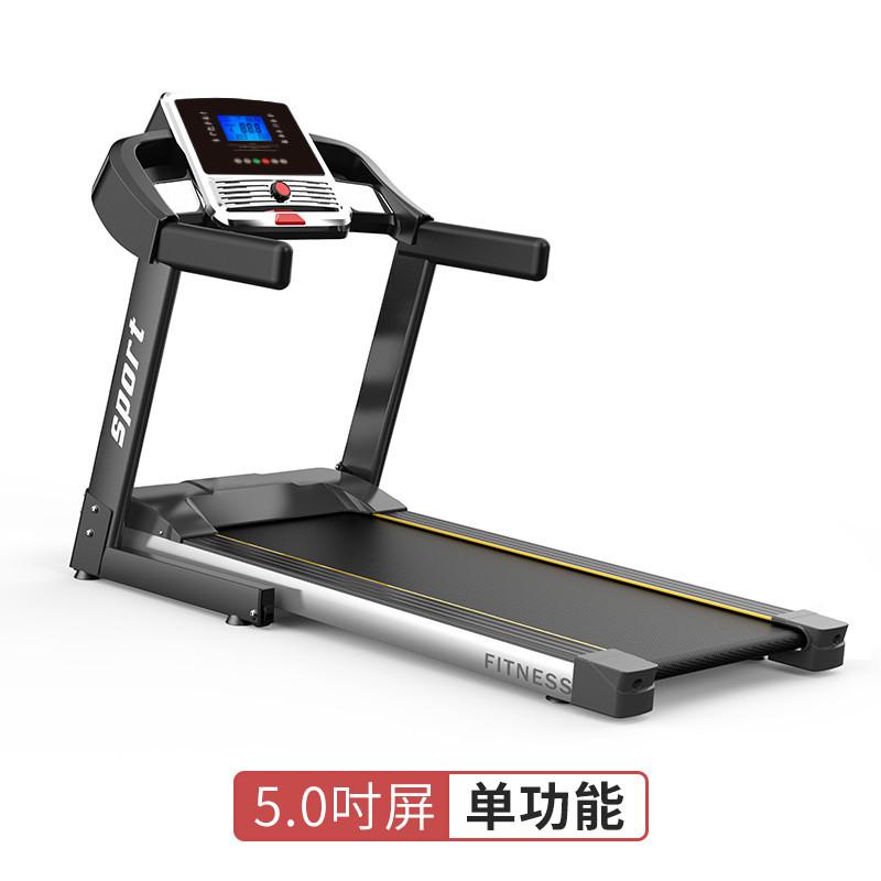 源头工厂f400健身家用电动走步机新款器械健身器材室内电动跑步机