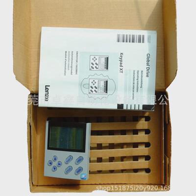 LenzeEMZ9371BC伦茨全新变频器用操控现货议价
