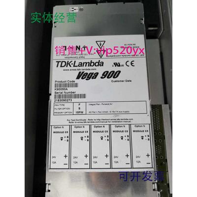 现货供应电源模块Vega900电源K90051K90050A销售源头货