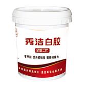 秀洁白乳胶手工液体胶水强力白胶地板胶家具柜子木工胶木家装 白胶