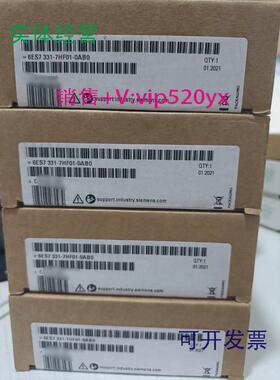 现货供应西门子6ES7331-7HF01-0AB0现货议价！