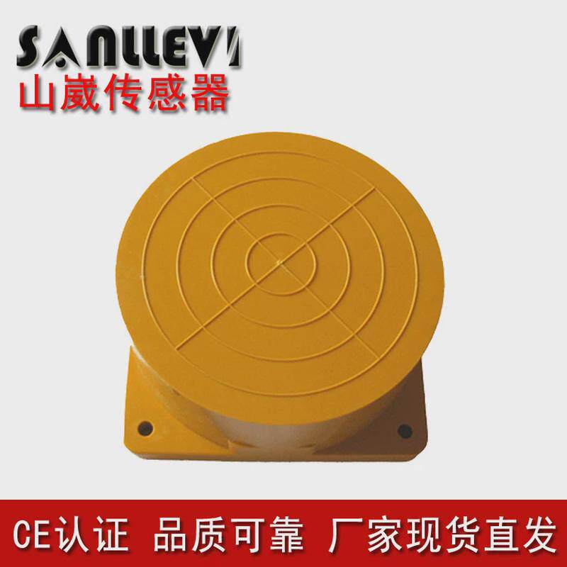 接近开关60mm闭金属近接感应器开关圆形f120pnp常开常长距离山崴