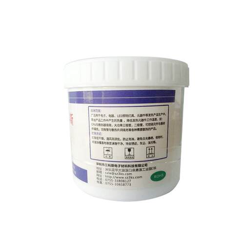 2.0导热硅脂电脑重量1kg灰色白色小cpu硅脂导热膏耐高底温绝缘