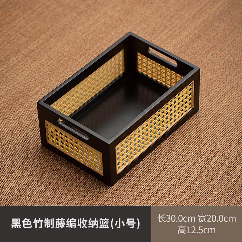 中古风篮藤编收纳盒茶几桌面储物竹制日式家居高档手作摆件编织篮