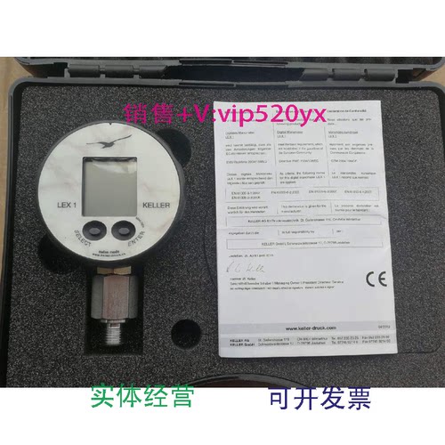 现货供应瑞士KELLER科勒尔高精度数字压力表LEX1/-1-2bar/81750.3