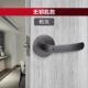 酒店卫生间执手锁三杆锁室内卧室门锁无钥匙通道锁家用型房门锁具