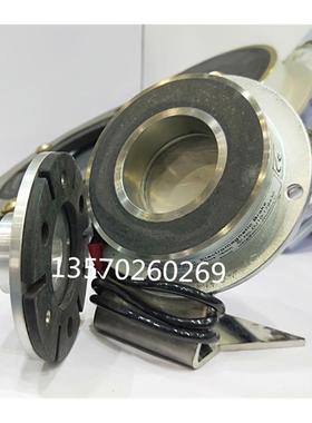 EMCO LENZE通电离合制动器干式摩擦刹车器14.115.12刹车片