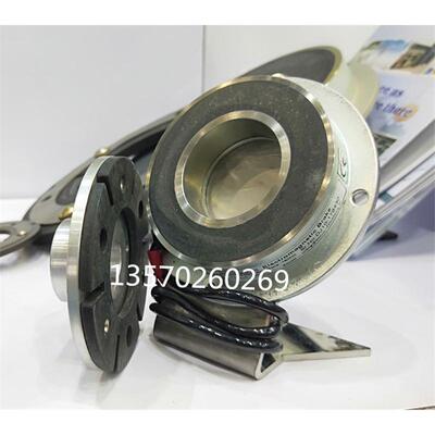 EMCO LENZE通电离合制动器干式摩擦刹车器14.115.12刹车片