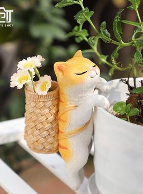 zakka创意花盆装饰挂件可爱猫咪鱼缸边缘电脑屏幕趴趴爬缸小摆件