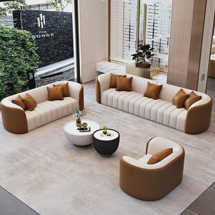 酒店大堂沙发客厅家用售楼处商务洽谈会客沙发办公室接待沙发组合