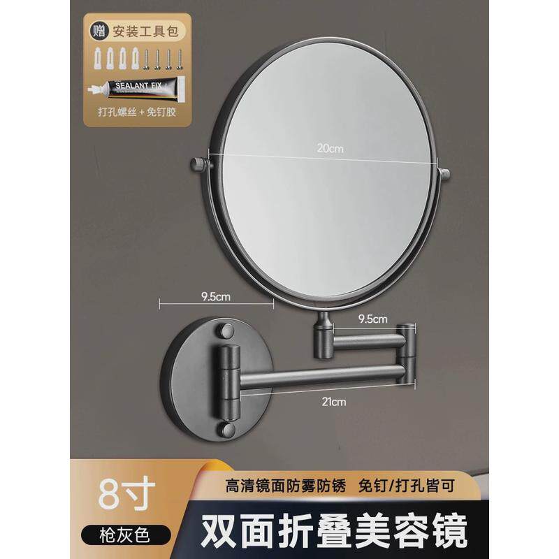 化妆镜壁挂浴室卫生间伸缩美容镜折叠放大旋转梳妆镜双面圆形镜子