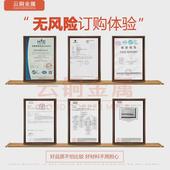 t2紫铜带超薄0.01 2.0mm紫铜箔0.05紫铜皮c1100软态退火铜皮紫