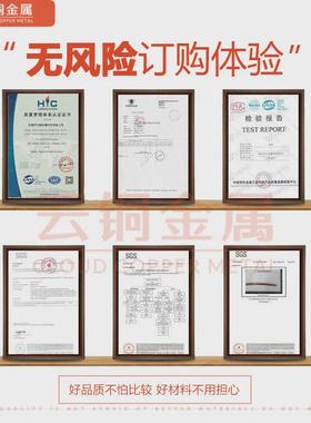 zqal9-4铝青铜棒ca105铝青铜c63200铜棒铜合金qa110-4-4铝青铜板
