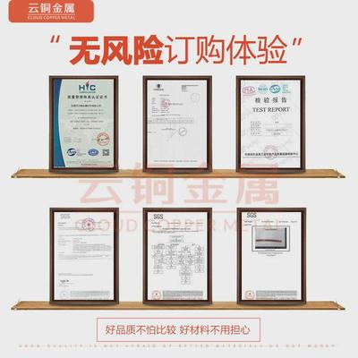 zqal9-4铝青铜棒ca105铝青铜c63200铜棒铜合金qa110-4-4铝青铜板