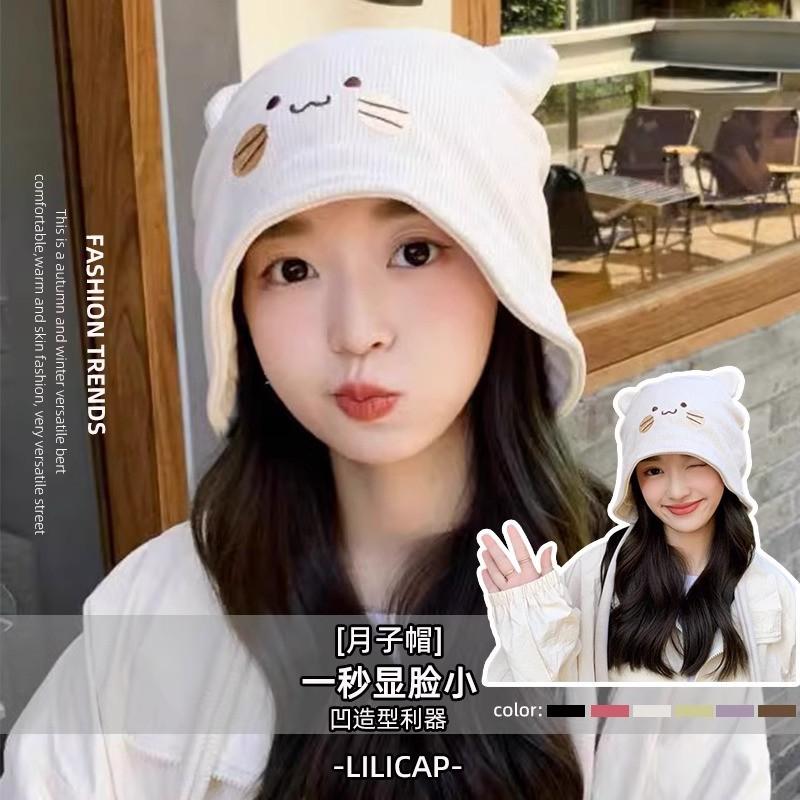 月子帽产后秋冬季帽子女针织包头帽可爱显脸小毛线帽产妇保暖冷帽