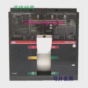 现货供应ABB塑壳断路器T7S1000PR231/P-LSIR1000FF3P