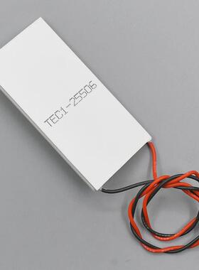 TEC1-25506 半导体制冷片源头厂家长方形超级电子制冷40*80mm
