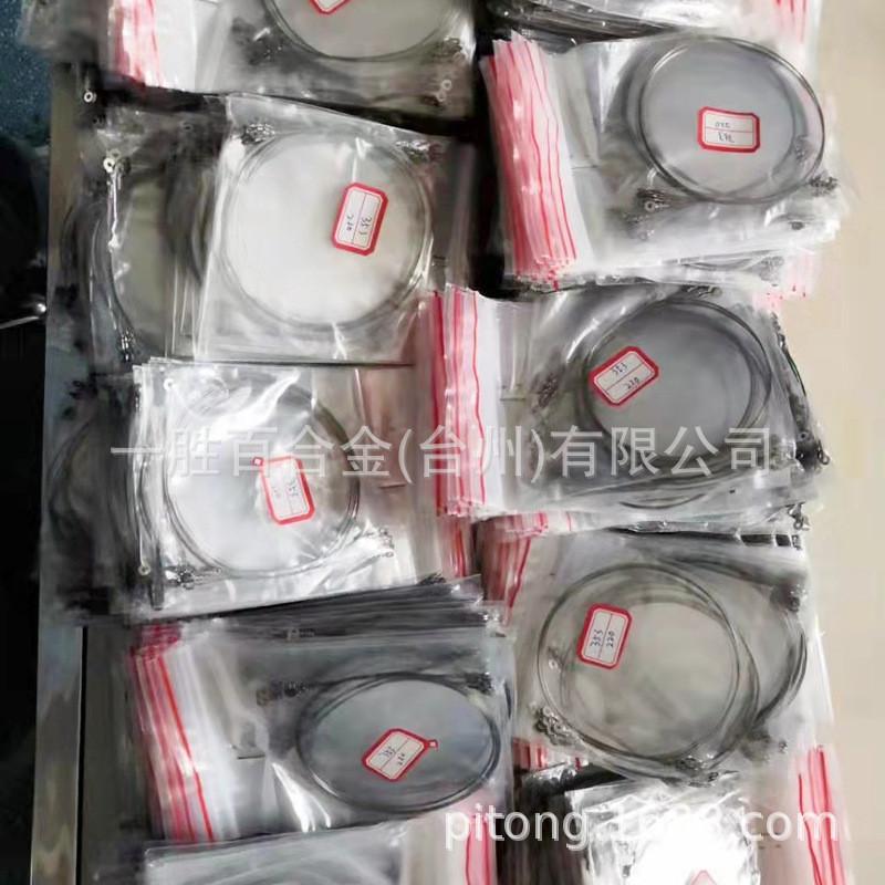 Редкие земли 源头厂家厂价钨钼钴合金tzm合金钼合金钨钼合金喷嘴库存充足