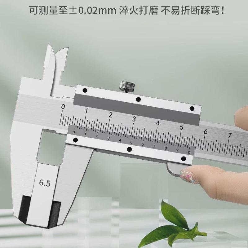 游标卡尺一体式工业级高精度不锈钢内径深度文玩数显卡尺碳钢批发