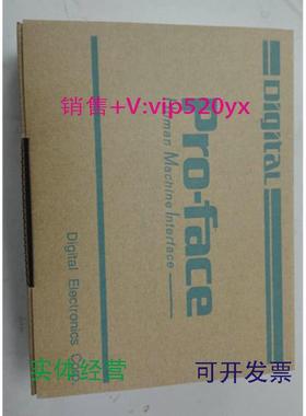 现货供应OFACE普洛菲斯CA6-DFS4-01硬质屏幕保护膜，拍前咨询。