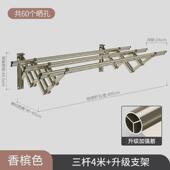 外用晒衣架阳台伸缩晾衣杆窗外可折叠凉衣架室家推拉式 户外晾衣架