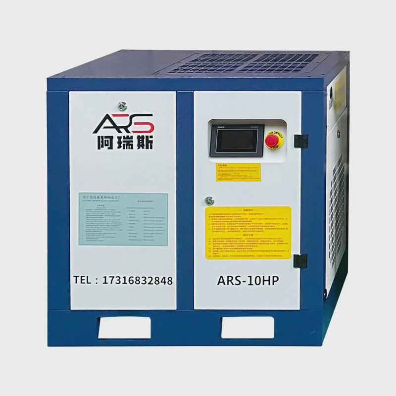 螺杆式空压机7.5kw15/22千瓦永磁变频气泵无油静音380v工业级压缩