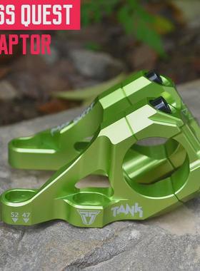 热销PASSQUEST台产双肩叉速降把立DHENDURO自行车直装式立管CNC