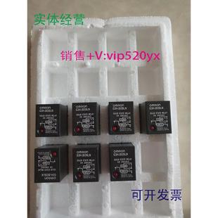 203SN 203SLN 202SN 203SL 现货供应供应库存95成新固态继电器G3H